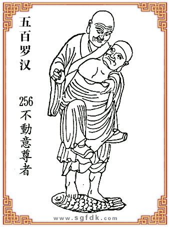 _h-256(dng)