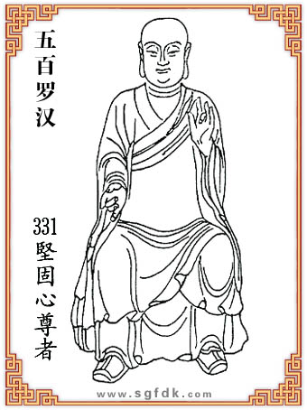 _h-331(jin)
