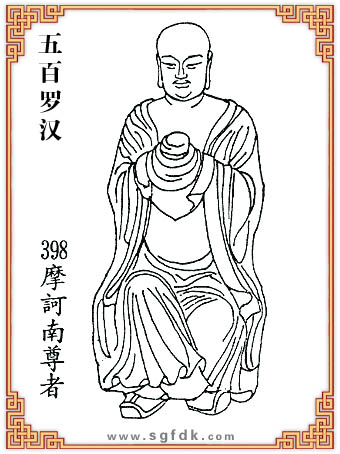 _h-398ĦX