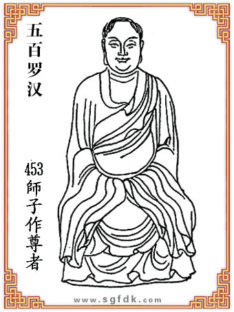 _h-453